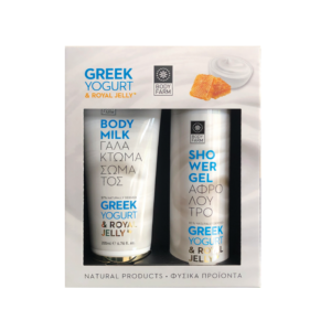 Gift Pack Greek Yogurt & Royal Jelly