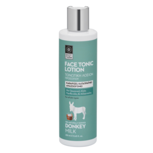 Donkey Milk