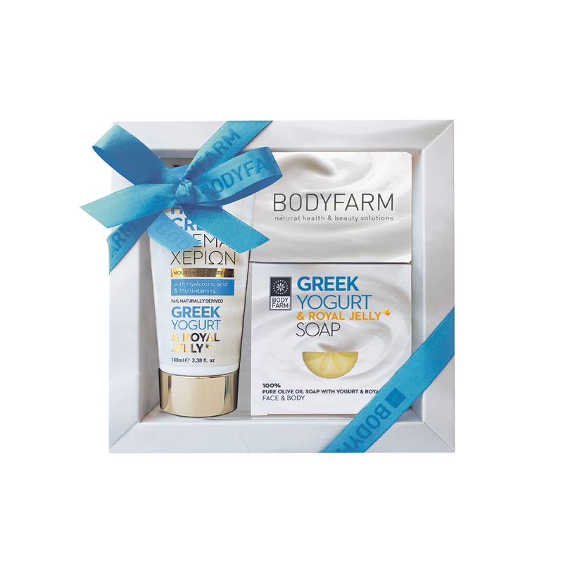 Mini Gift Set Greek Yogurt & Royal Jelly