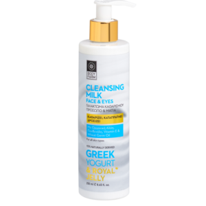 Greek Yogurt & Royal Jelly