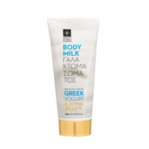 Greek Yogurt & Royal Jelly