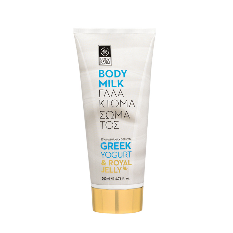 Greek Yogurt & Royal Jelly